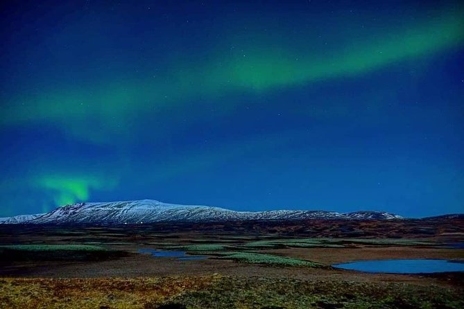 4x4 Reykjavik Northern Lights Tour with Photographer — Aurora RVK - The museum ticket is a useful backup