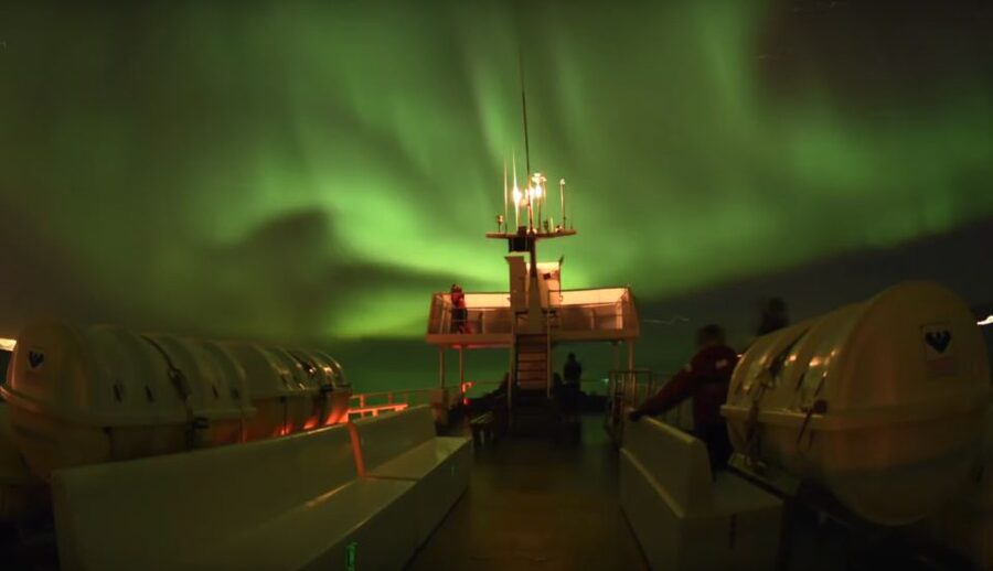 Reykjavík: Northern Lights Cruise - Key points to know before you book