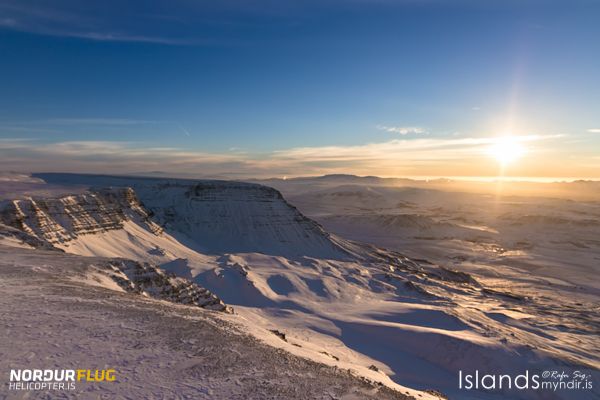 Reykjavik: Panoramic Helicopter Flight with Summit Landing - Practical details before you reserve